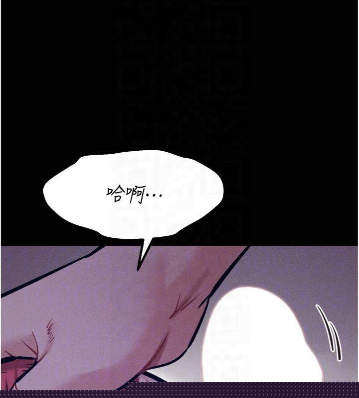 第60話