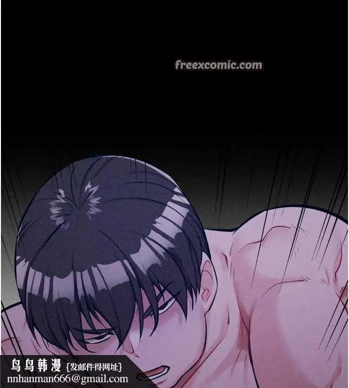 第61話