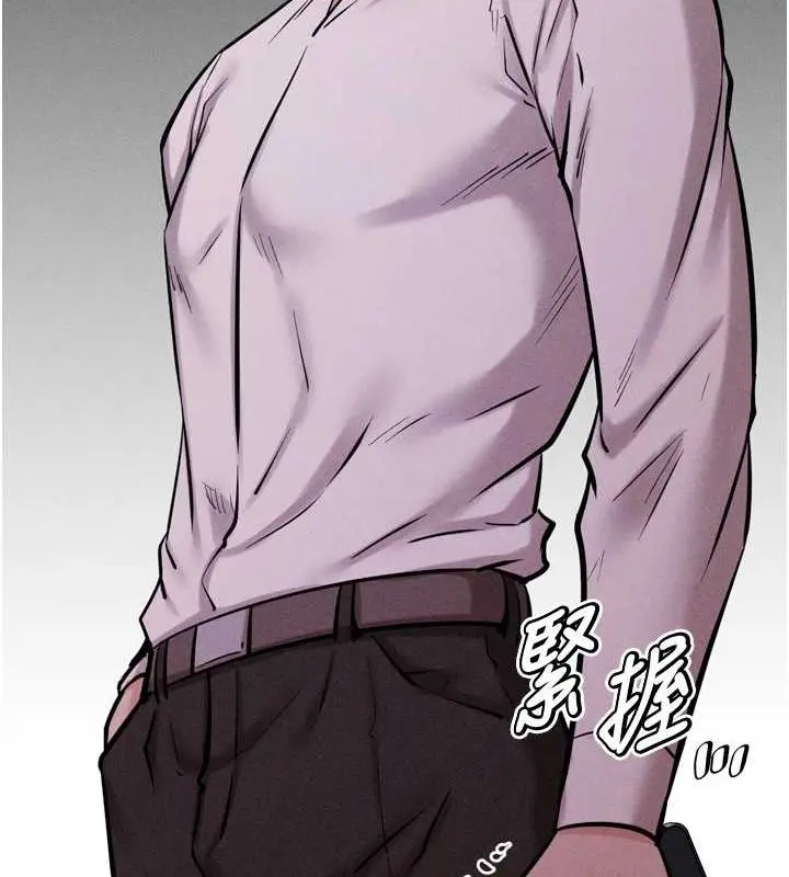 第61話