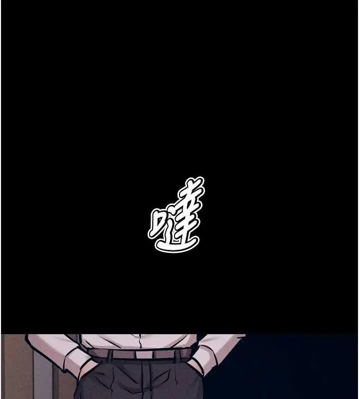 第61話