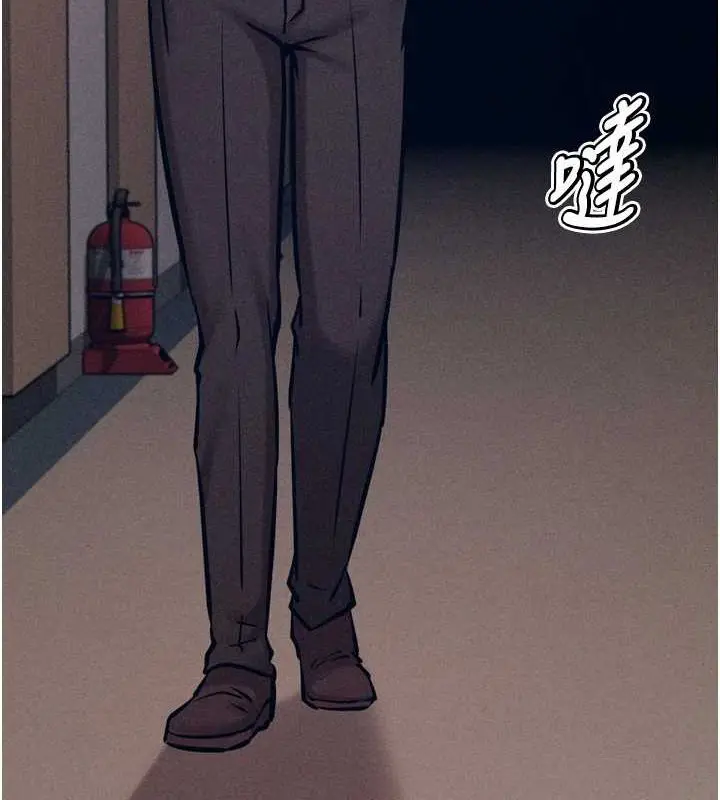 第61話