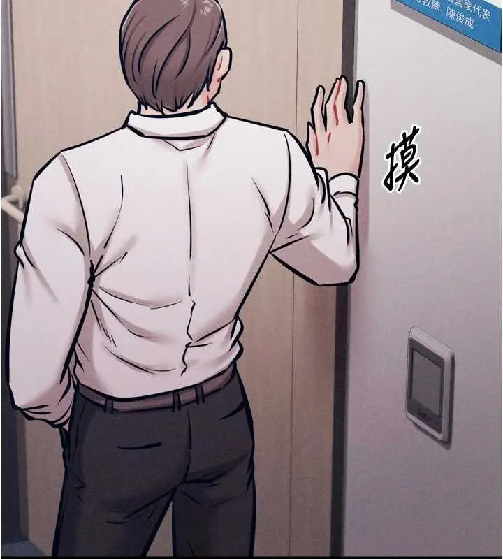 第61話