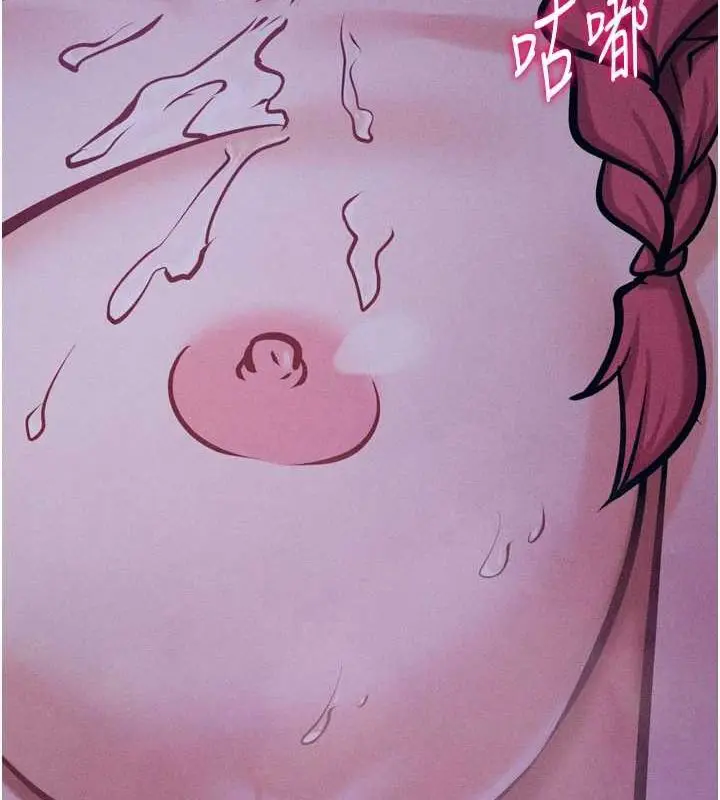 第61話