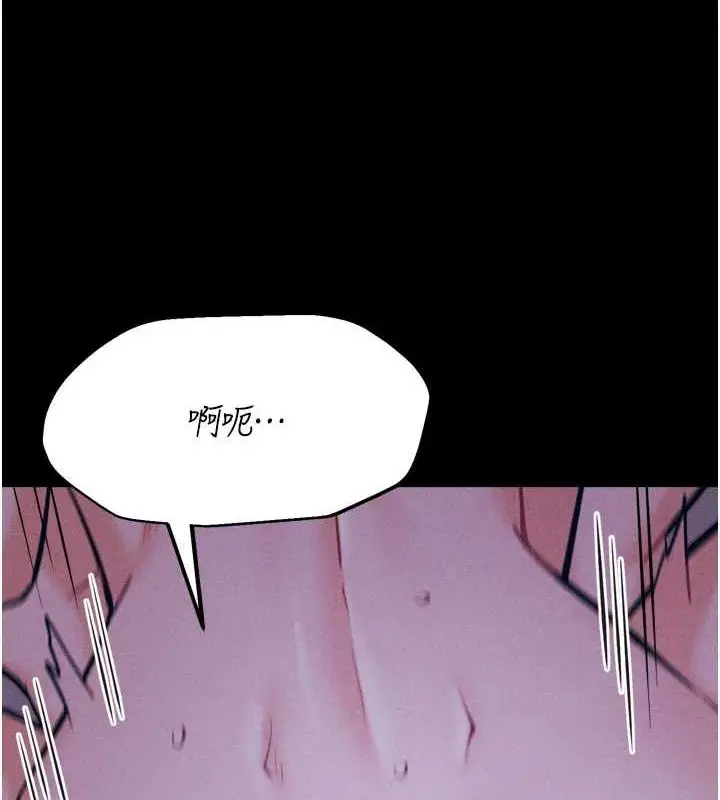 第61話