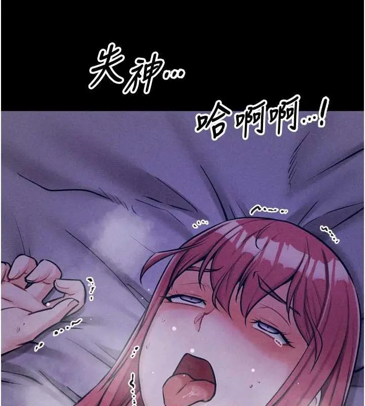 第61話