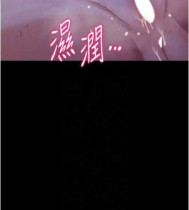 第61話