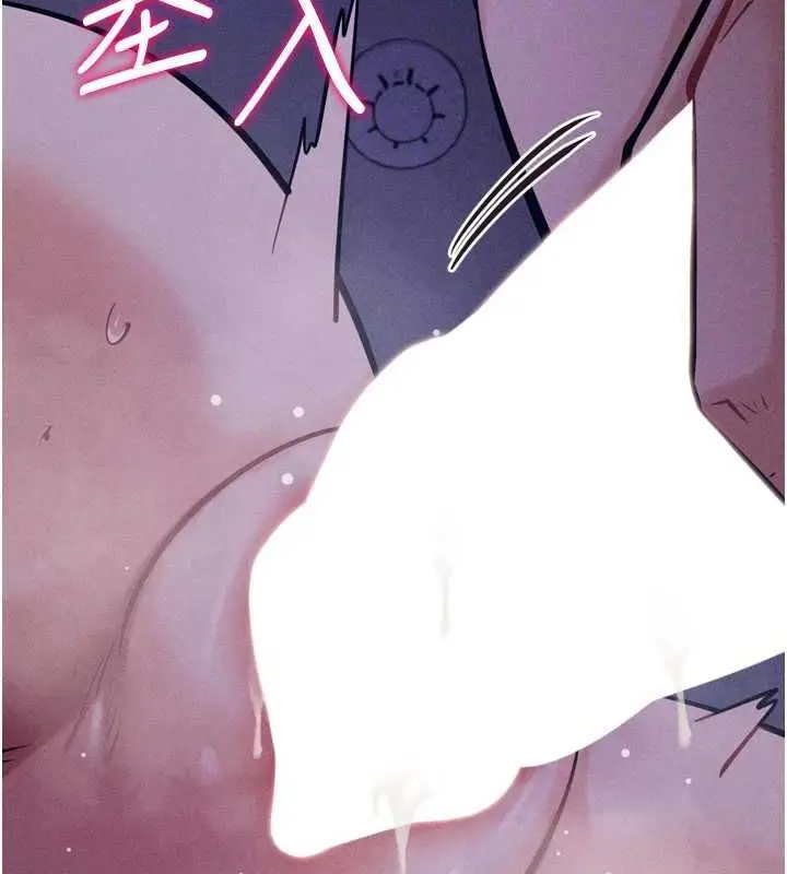 第61話