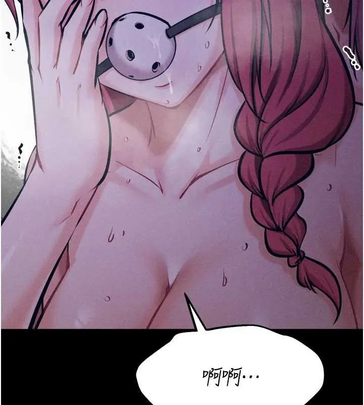 第61話