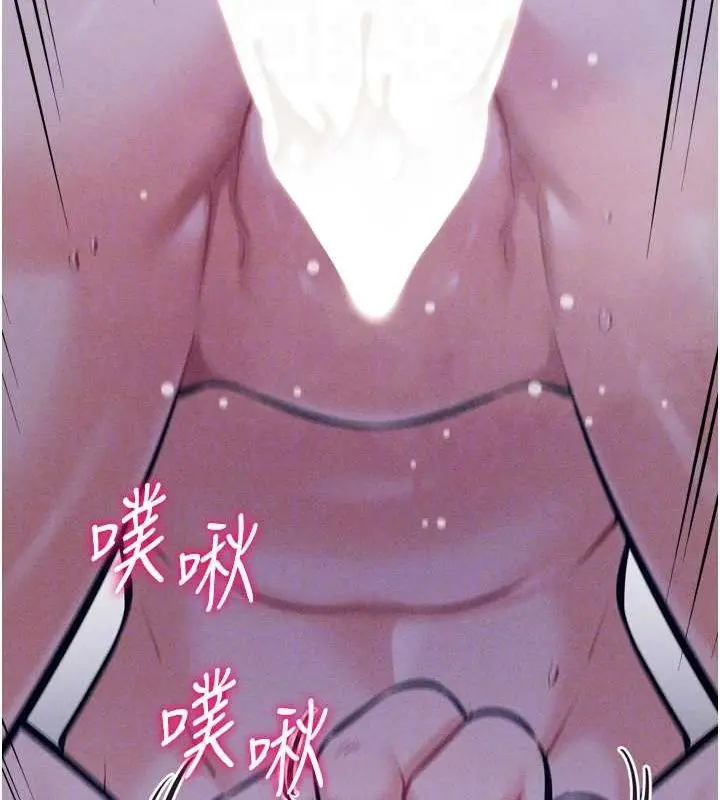 第61話