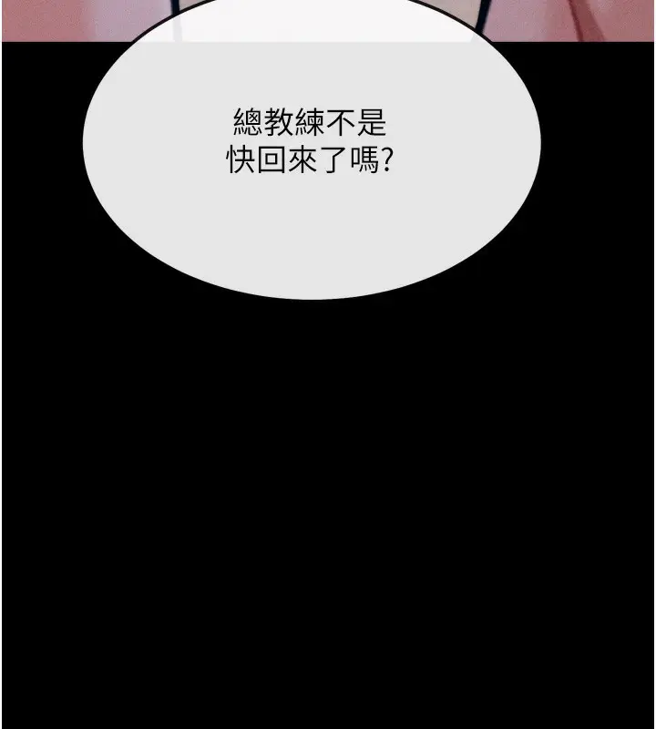 第62話