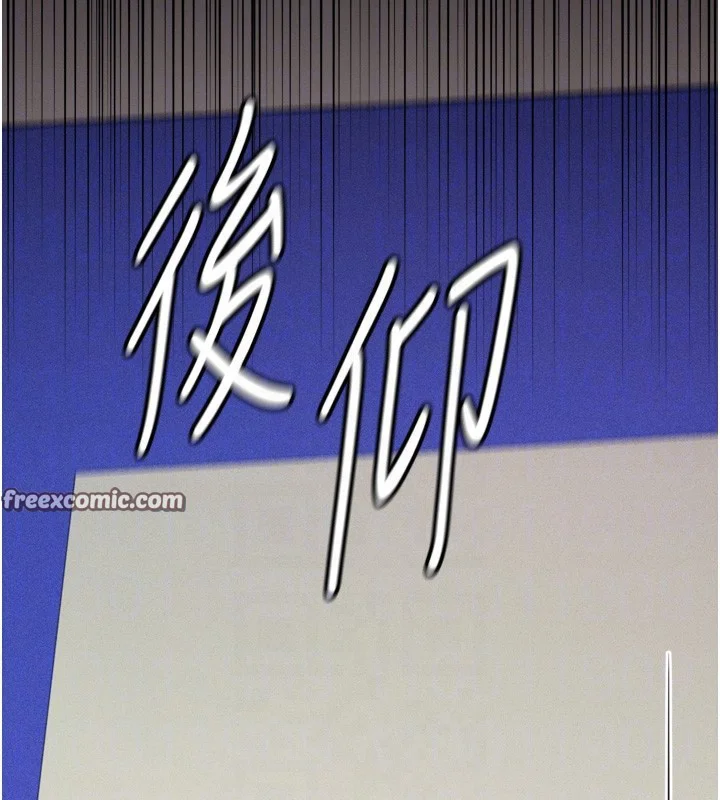 第62話