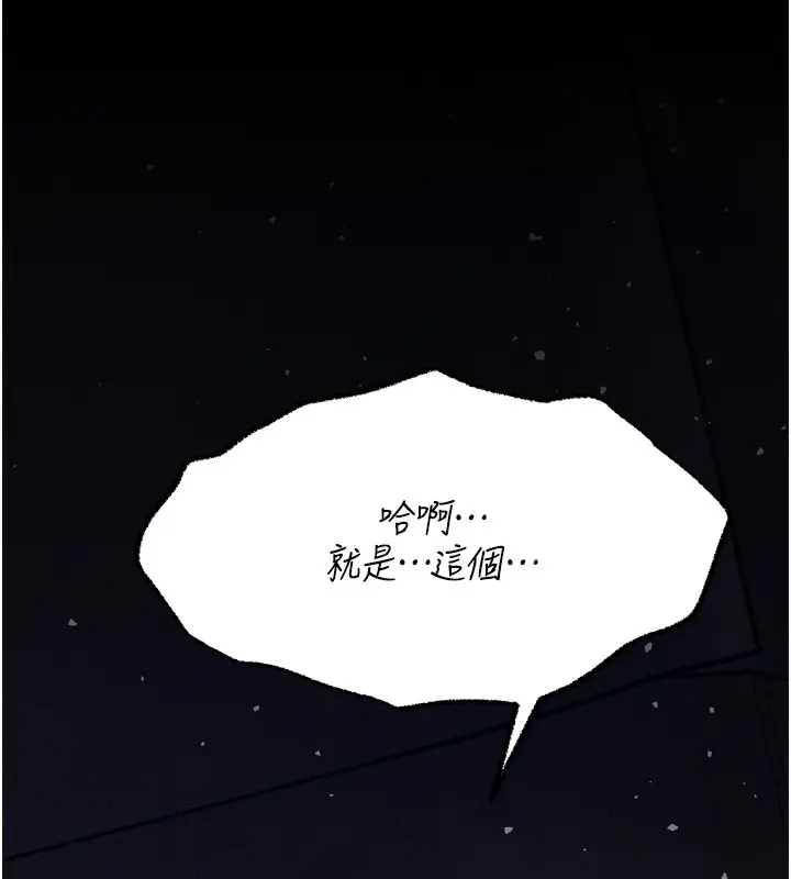 第62話