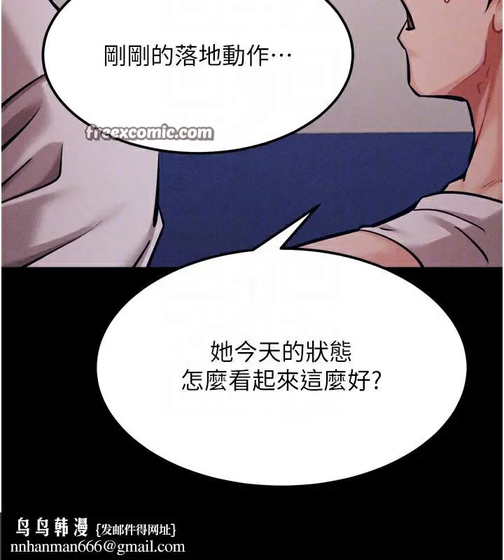 第62話