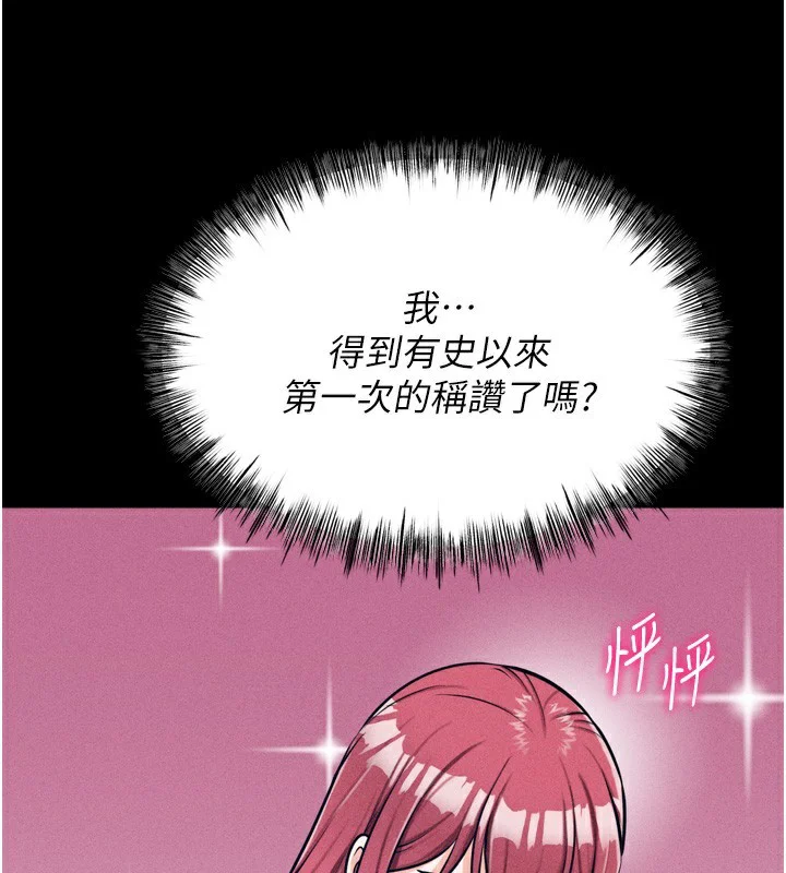 第62話
