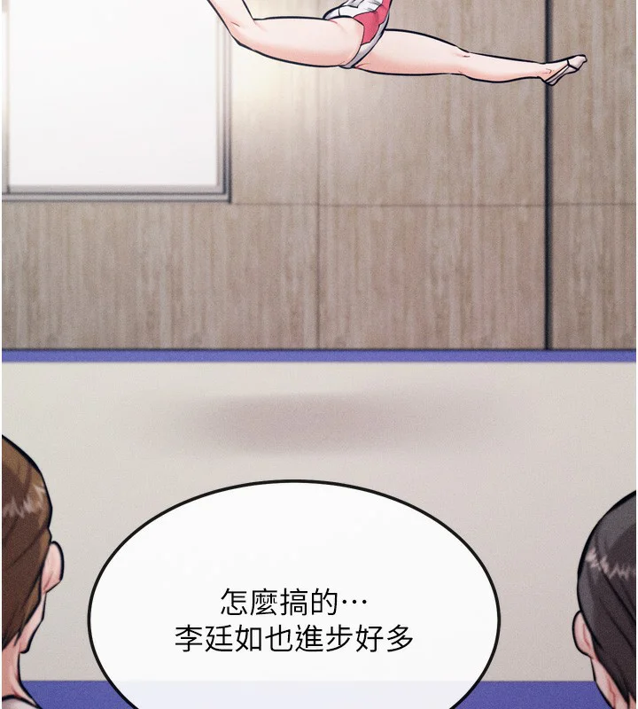第62話