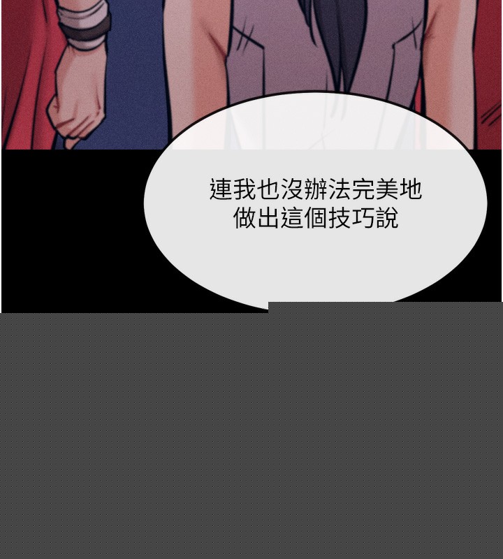 第62話