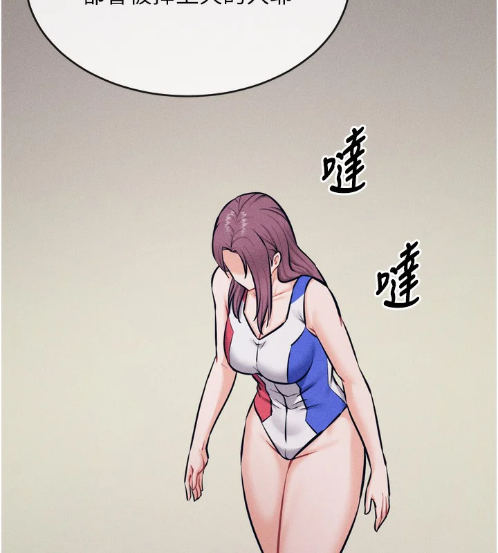 第62話