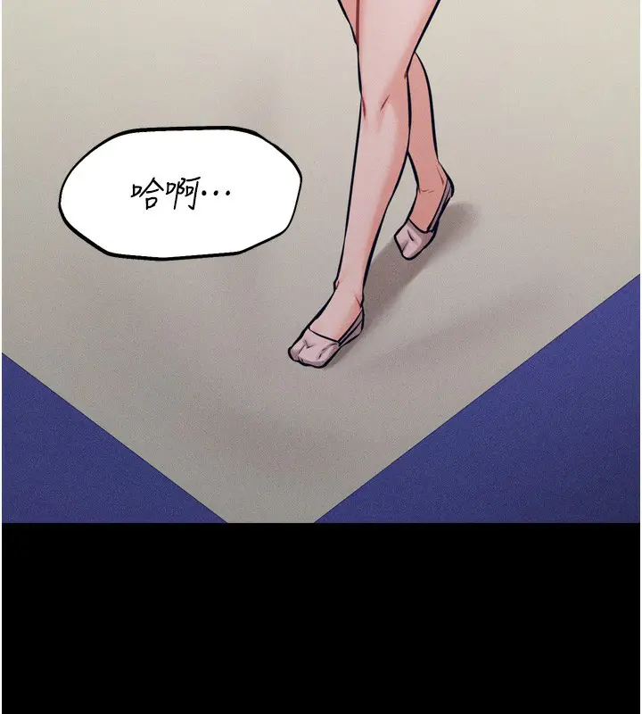 第62話