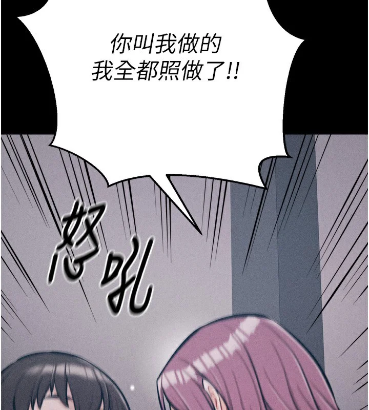 第62話