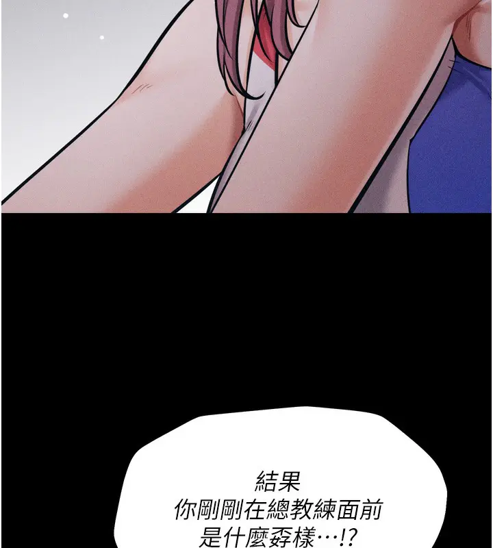 第62話