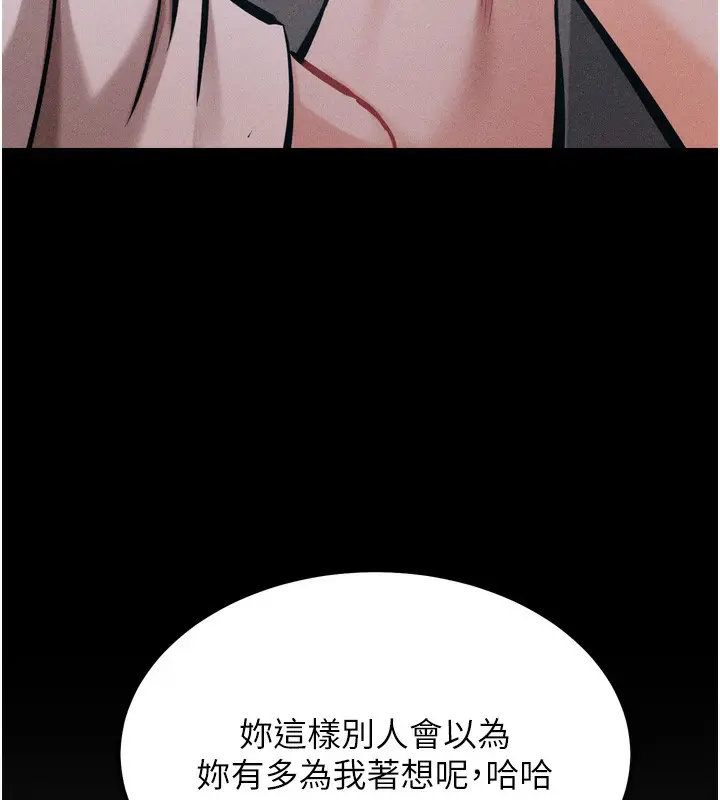 第62話