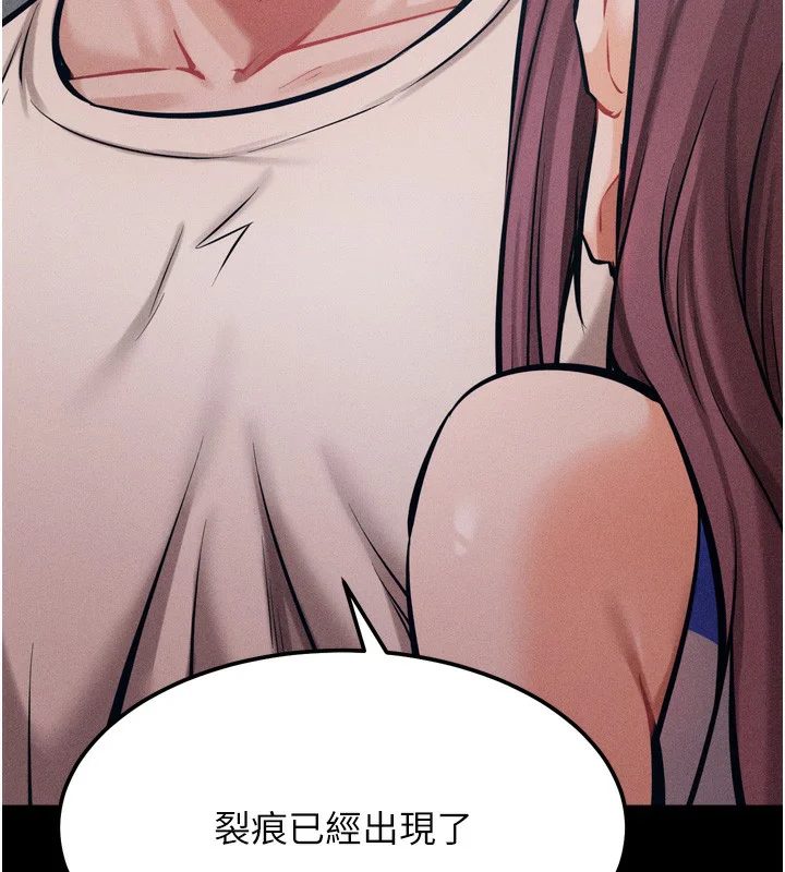 第62話