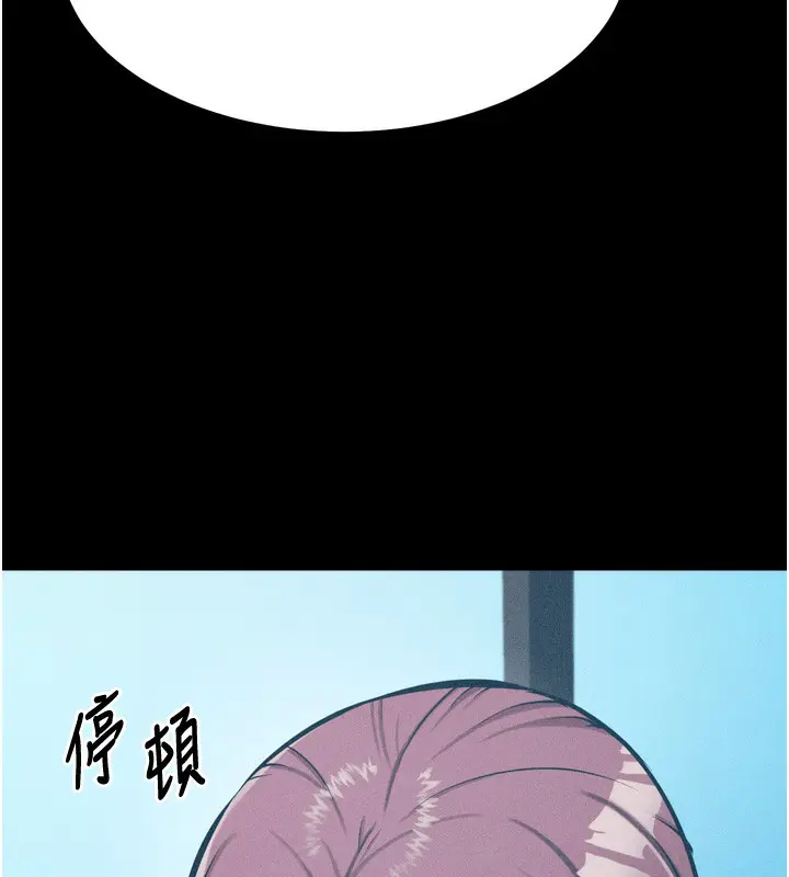 第62話