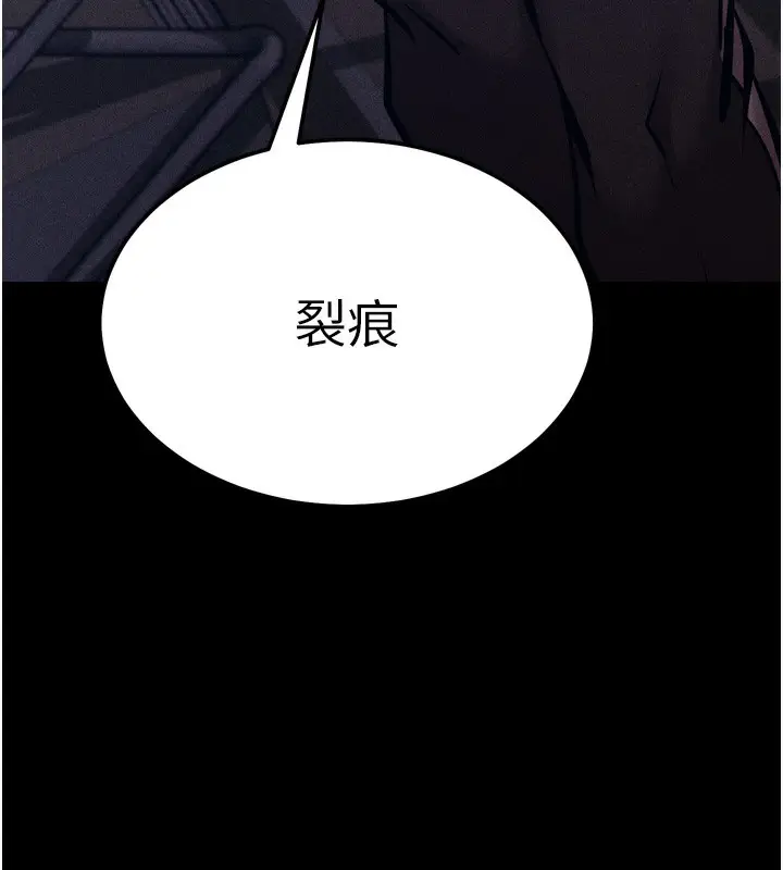 第62話
