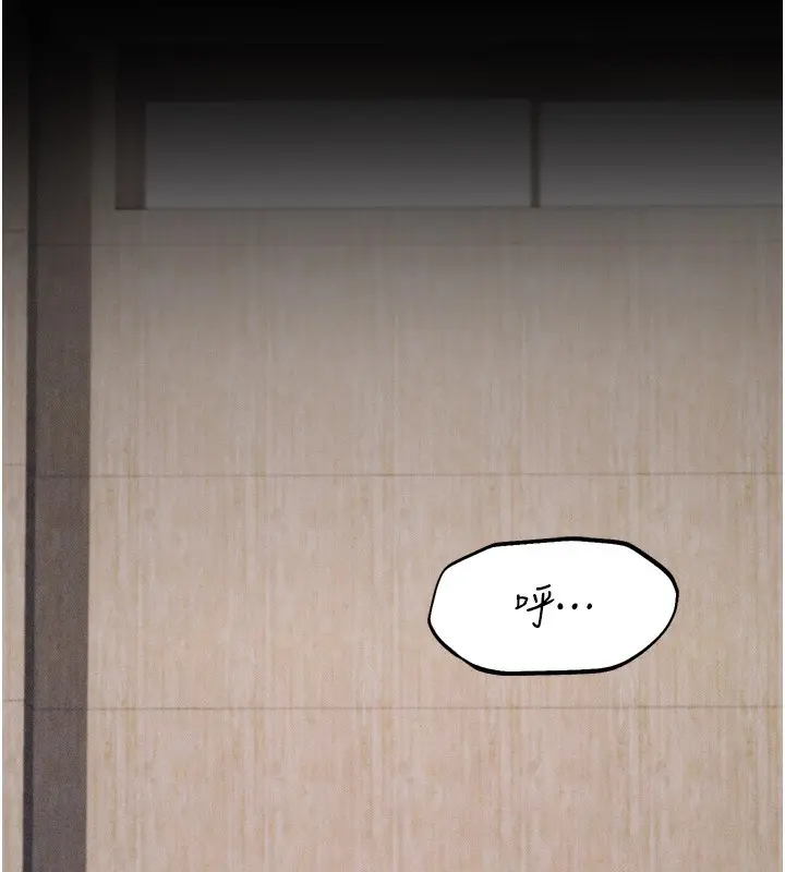 第62話