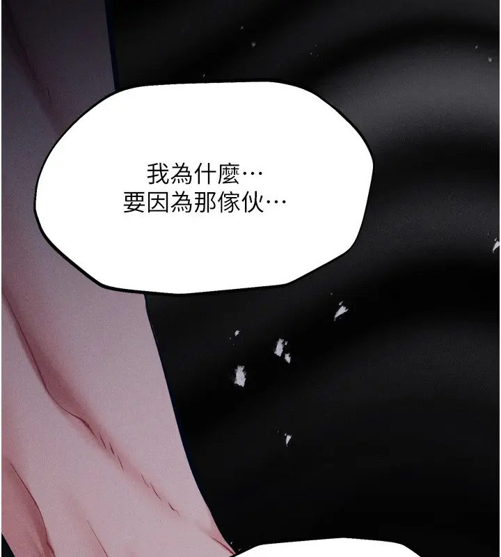 第62話