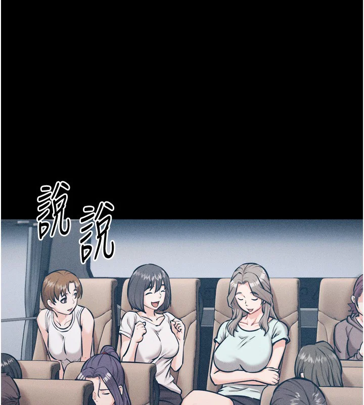 第62話