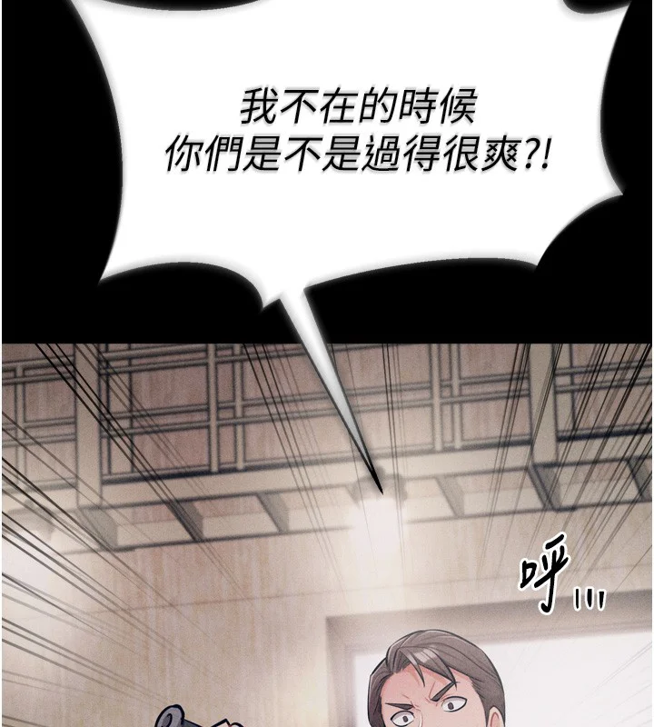 第62話
