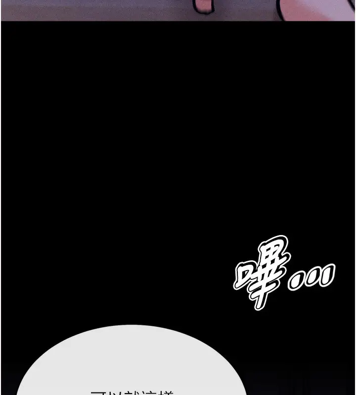 第62話