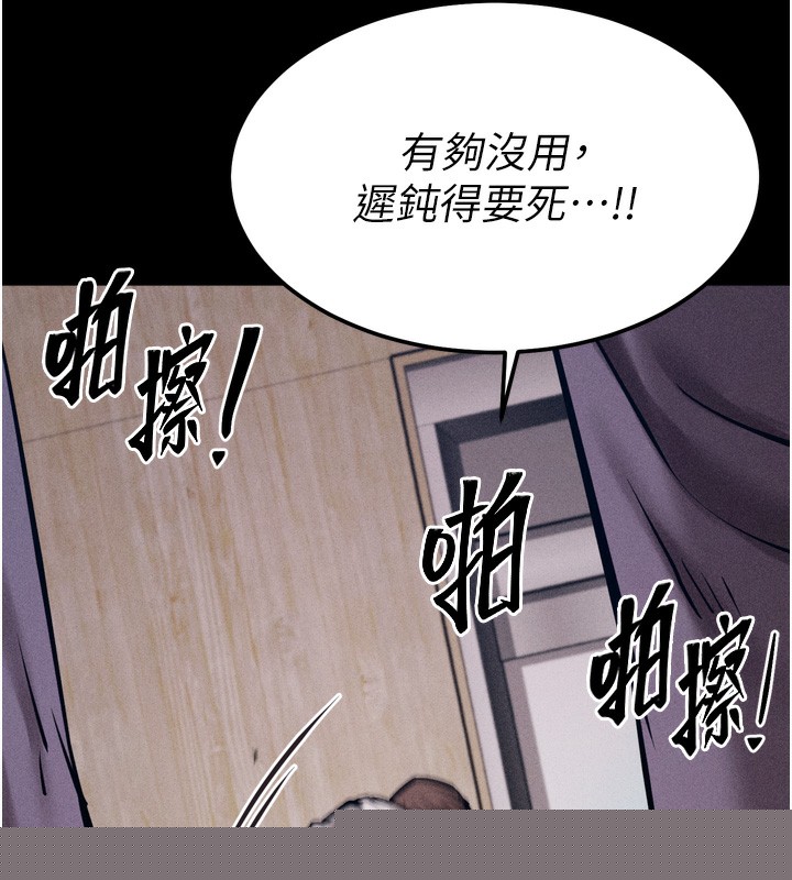 第62話