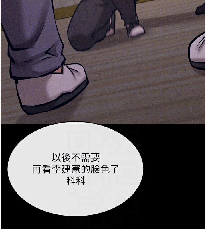 第62話