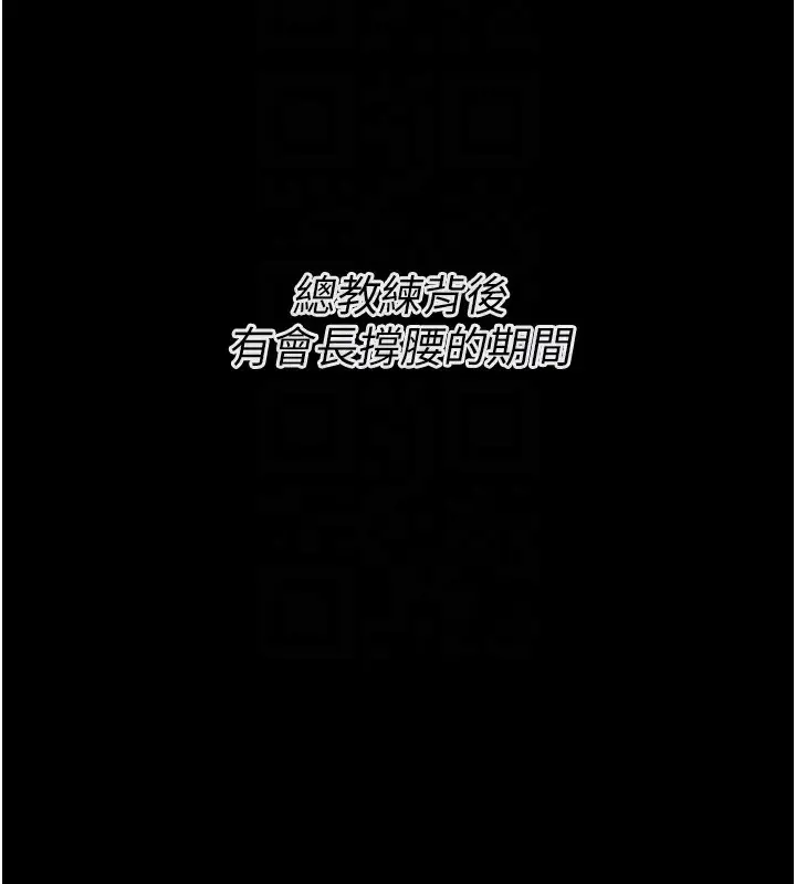 第62話