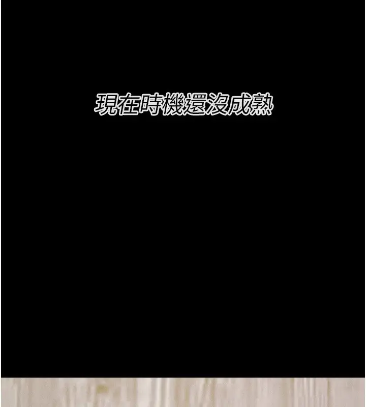 第62話