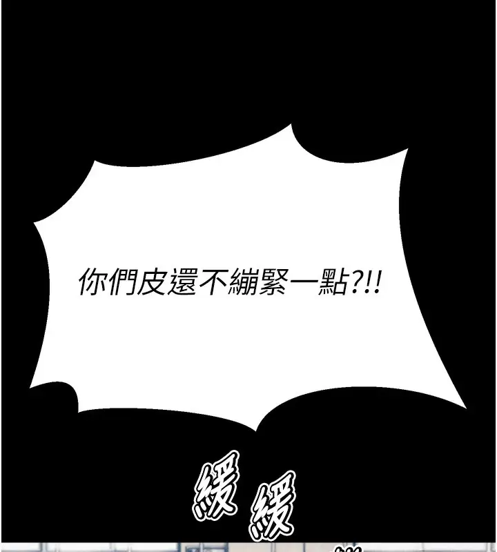 第62話