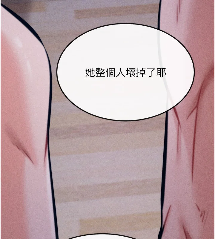 第62話