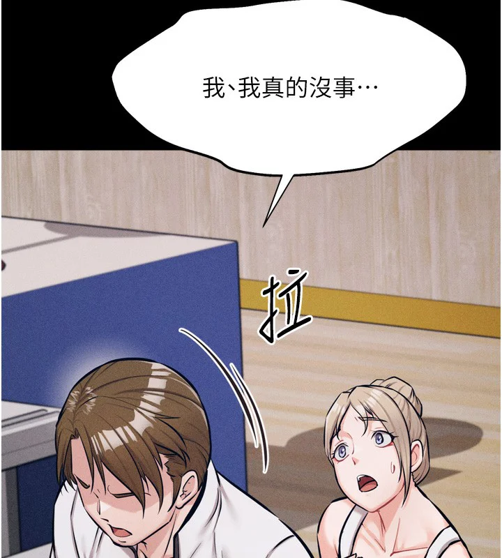 第62話