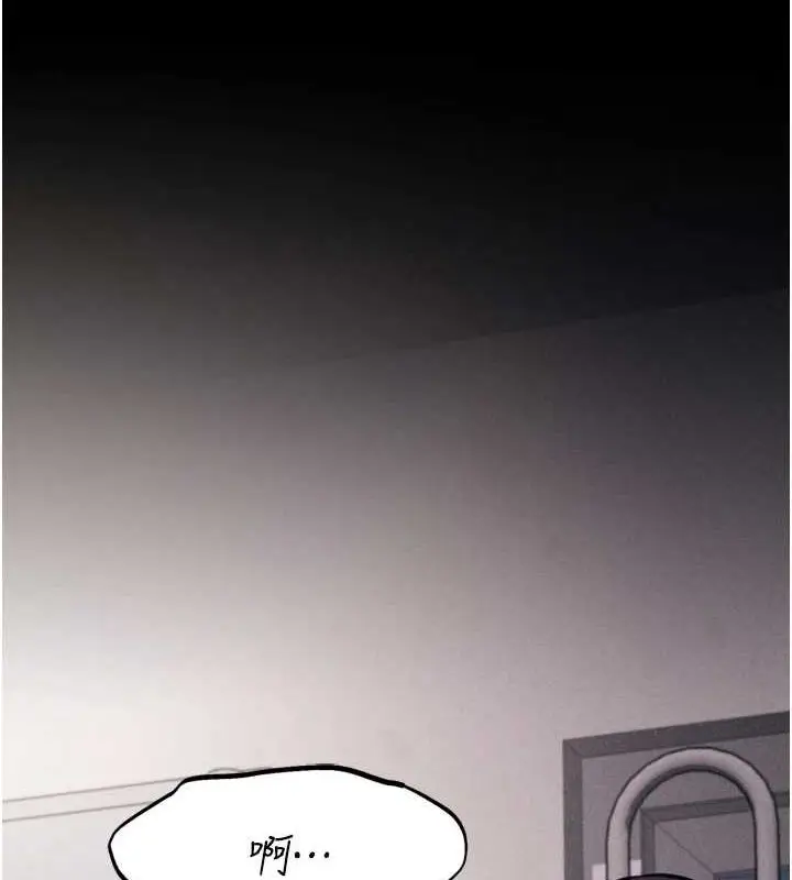 第63話