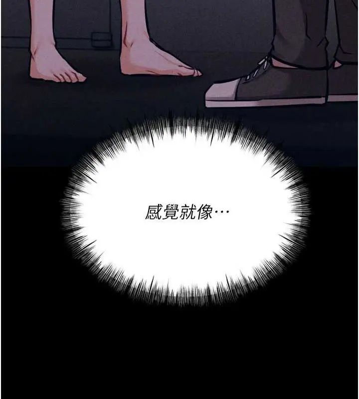 第63話