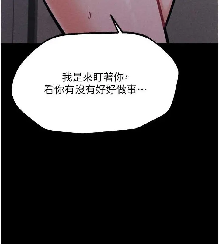 第63話
