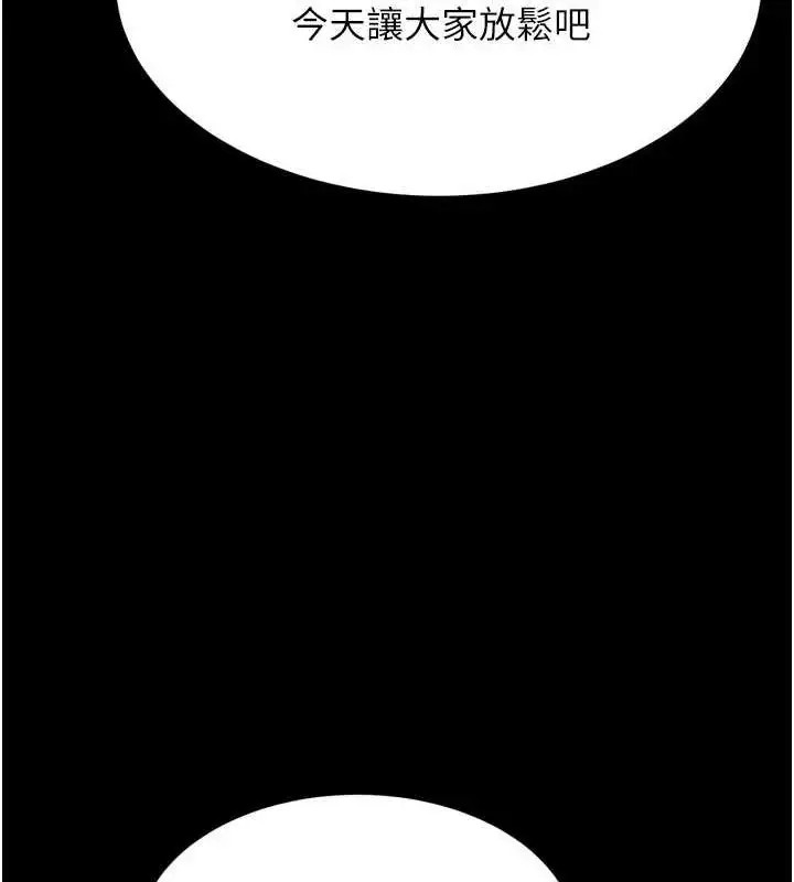 第63話