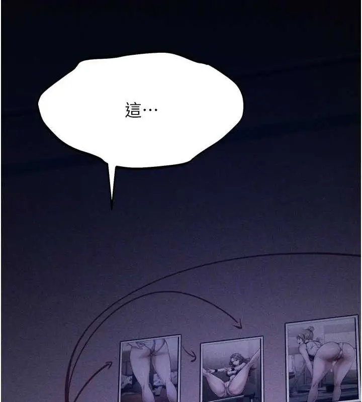第63話