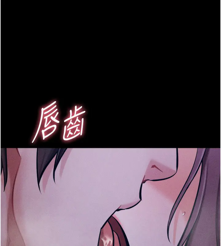 第64話