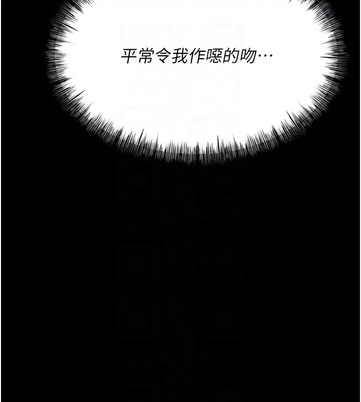 第64話