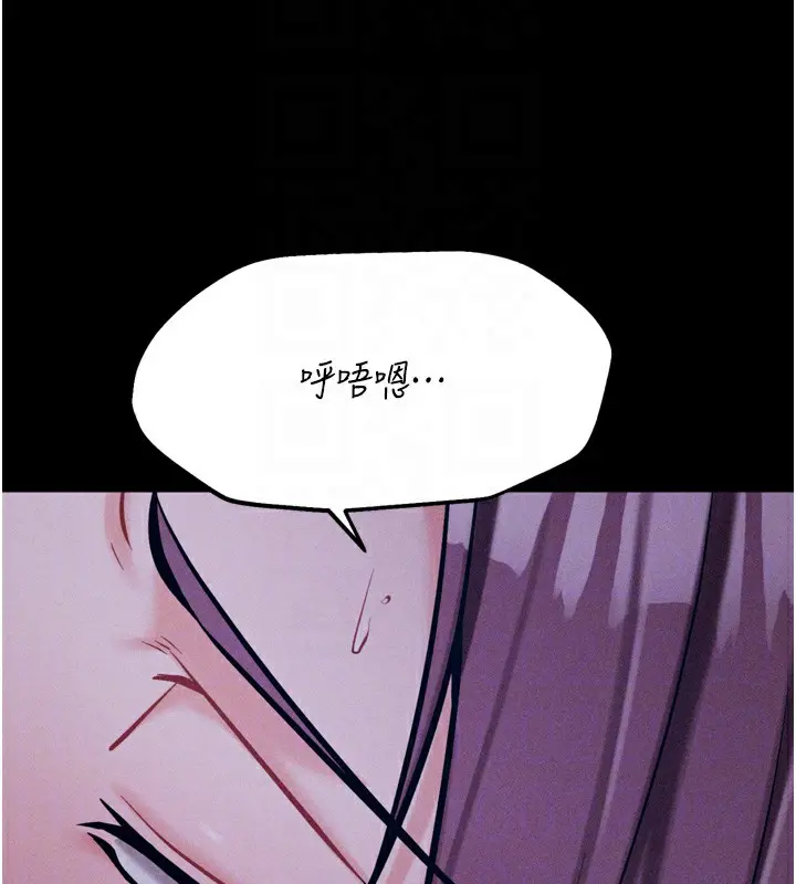 第64話