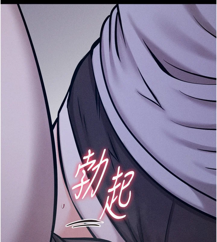 第64話
