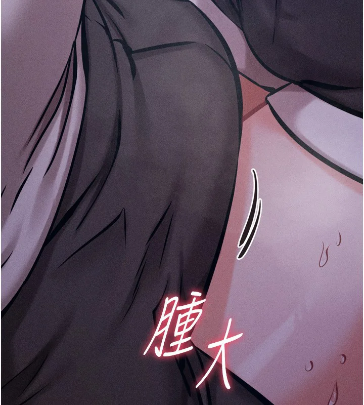 第64話